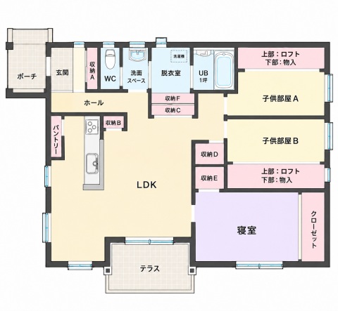八百坂建設
