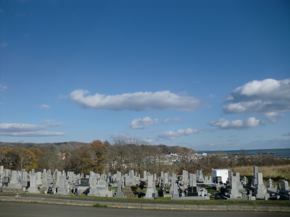 坂の丘公苑墓地の写真2