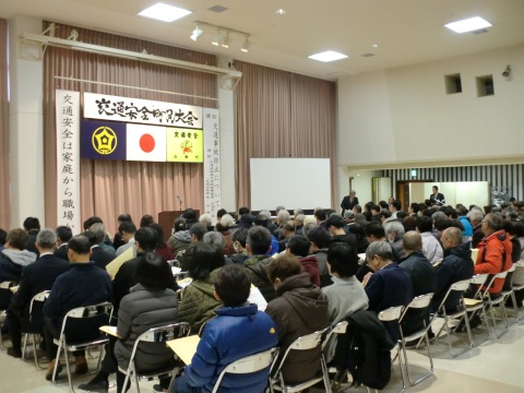 交通安全町民大会の写真