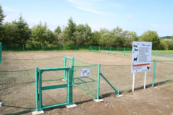 小型犬エリア