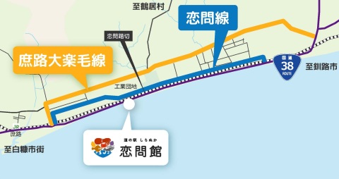白糠市街-釧路市街　迂回路図