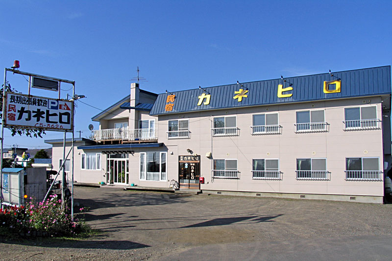白糠町観光・移住情報Hokkaido Shiranuka Town
