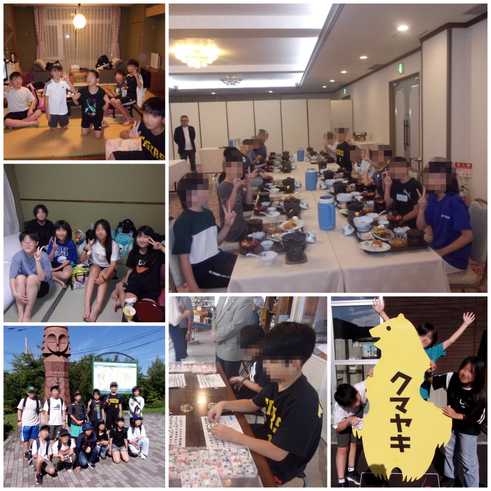 6年生修学旅行
