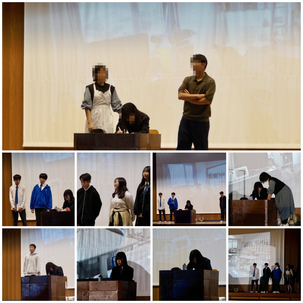 9年演劇