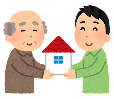 相続イラスト
