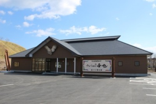 ウレシパチセの写真