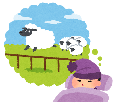 羊を数えながら寝ているイラスト