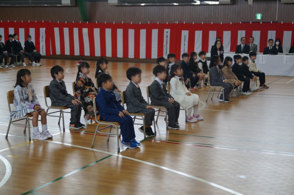 入学式