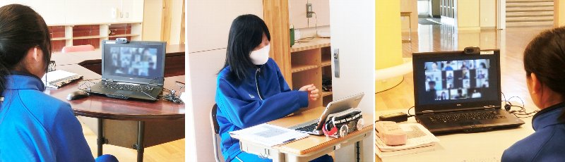 校内でオンライン授業を受ける生徒の写真